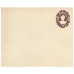 Johore 1950 10c dark brown p.s. envelope (ISC E3)