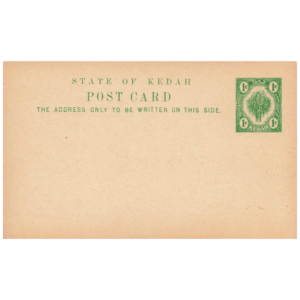 Kedah 1912 1c green p.s. card (ISC P1)