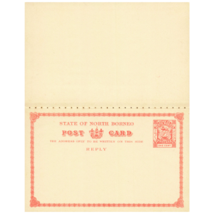 North Borneo 1894 1c + 1c red p.s. card (ISC P8)