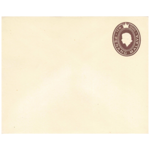 Penang 1954 10c dark brown p.s. envelope (ISC E2)