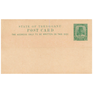 Trengganu 1920 2c green p.s. card (ISC P3)