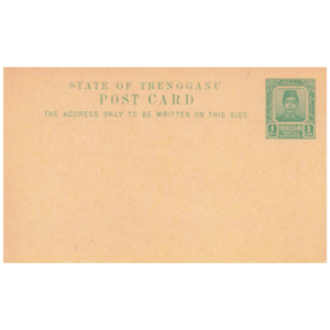Trengganu 1911 1c green p.s. card (ISC P1)